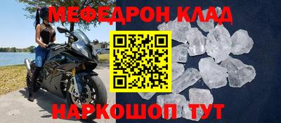 твердый Гай