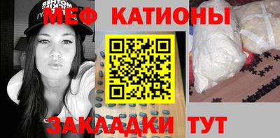 амфетамин Гагарин