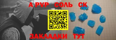 твердый Гай