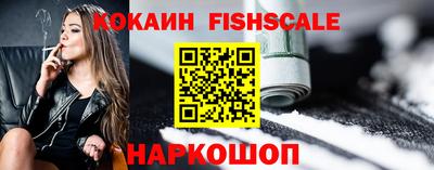 кокаин колумбия Гатчина