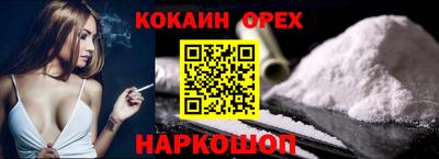 твердый Гай