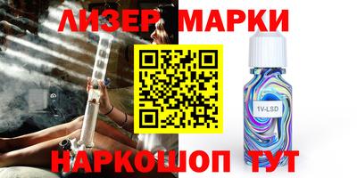 твердый Гай