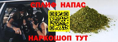 амфетамин Гагарин