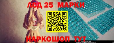 кокаин колумбия Гатчина