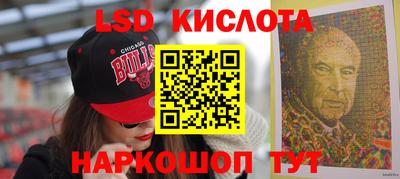 амфетамин Гагарин