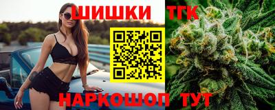 твердый Гай