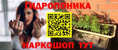 амфетамин Гагарин