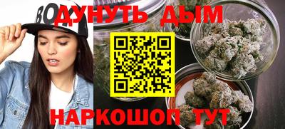 амфетамин Гагарин