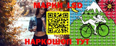 кокаин колумбия Гатчина