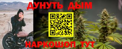 кокаин колумбия Гатчина