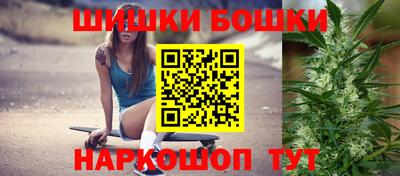 амфетамин Гагарин