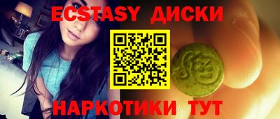 кокаин колумбия Гатчина