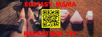 кокаин колумбия Гатчина