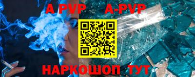 кокаин колумбия Гатчина