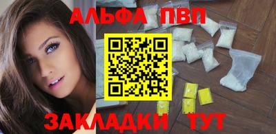 кокаин колумбия Гатчина