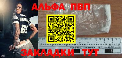 твердый Гай