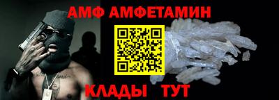 твердый Гай