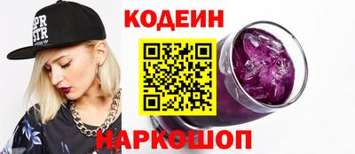 амфетамин Гагарин