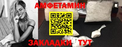 твердый Гай