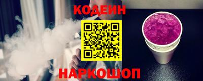 твердый Гай