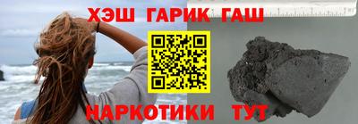 твердый Гай