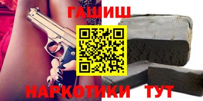 кокаин колумбия Гатчина