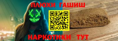 кокаин колумбия Гатчина