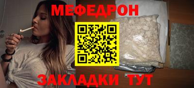 твердый Гай