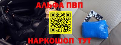 твердый Гай